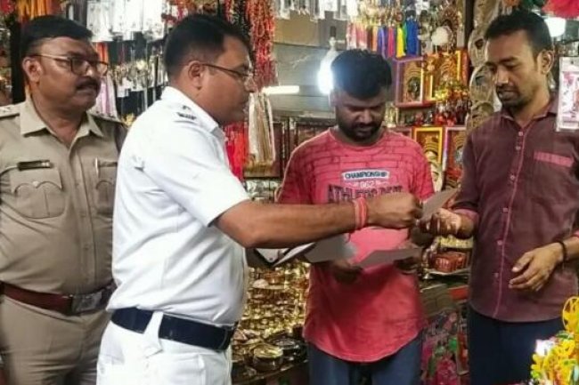 कल्यानेश्वरी फाड़ी द्वारा जागरूकता अभियान