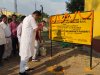 पांडेश्वर में कई योजनाओं का भव्य उद्घाटन  ( उपस्थित थे पांडेश्वर विधायक नरेंद्र नाथ चक्रवर्ती)