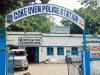 कमिश्नरेट के कोकोओवेन थाने की पुलिस ने चोरी कांड के मुखिया को धर दबोचा