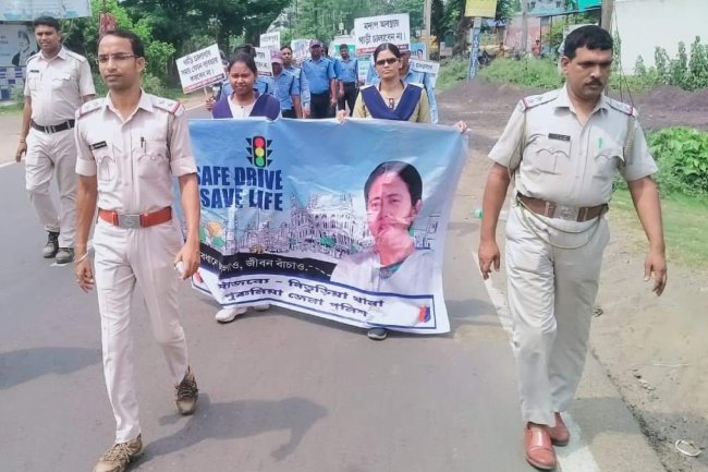 नीतूरिया थाना का जागरूकता अभियान 