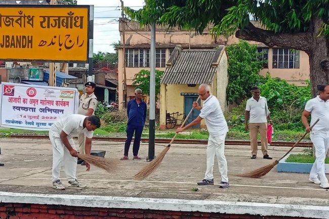 आसनसोल मंडल का रेल सुरक्षा बल आजादी का अमृत महोत्सव मना रहा है।
