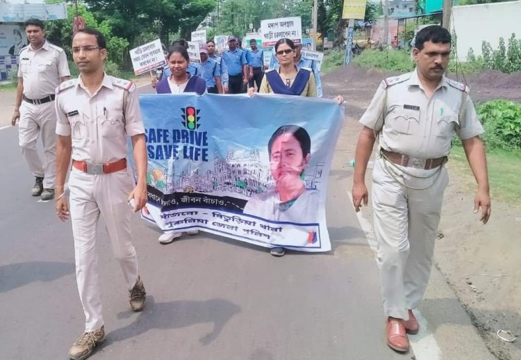 नीतूरिया थाना का जागरूकता अभियान 