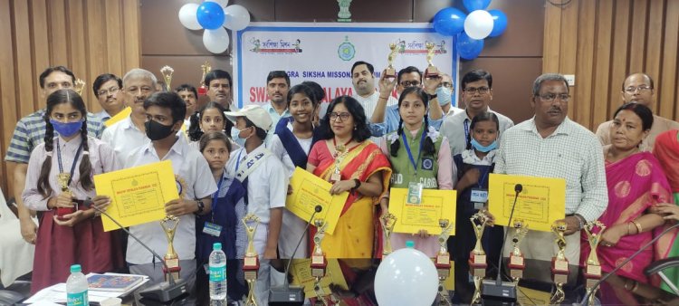 पश्चिम बर्धमान जिला प्रशासन द्वारा सम्मान समारोह 