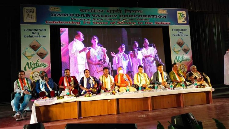 भव्य कार्यक्रम का आयोजन डीवीसी अंडाल द्वारा 