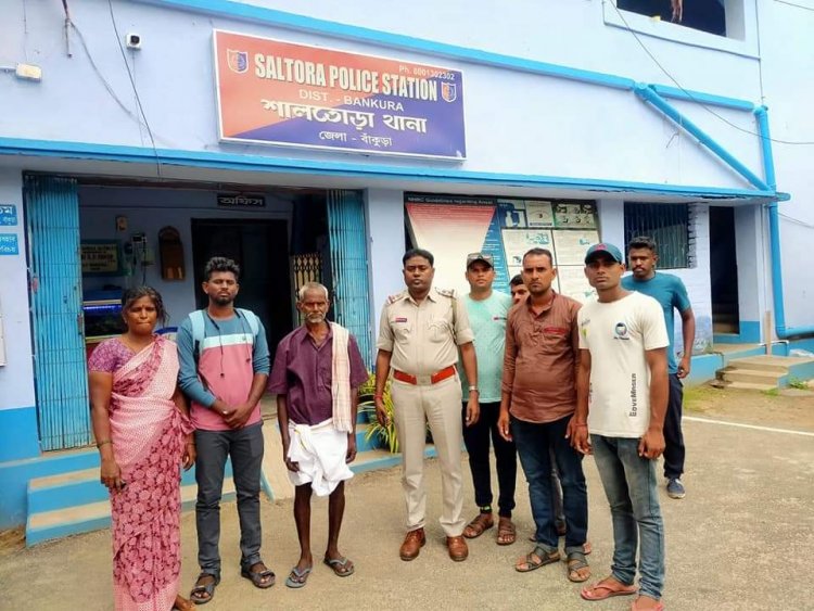 बांकुड़ा पुलिस की दरियादिली