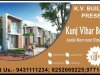 के. वी बिल्डर द्वारा अंडाल में भूमि पूजन.