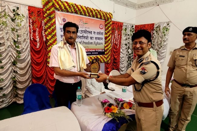 आसनसोल मंडल का रेल सुरक्षा बल आजादी का अमृत महोत्सव मना रहा है।
