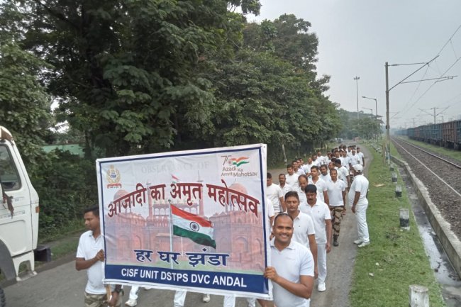 सीआईएसएफ का जागरूकता अभियान