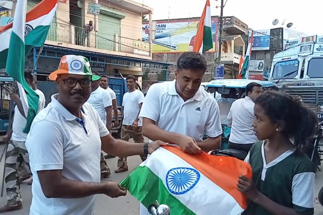 हर घर तिरंगा झण्डा जागरूकता रैली