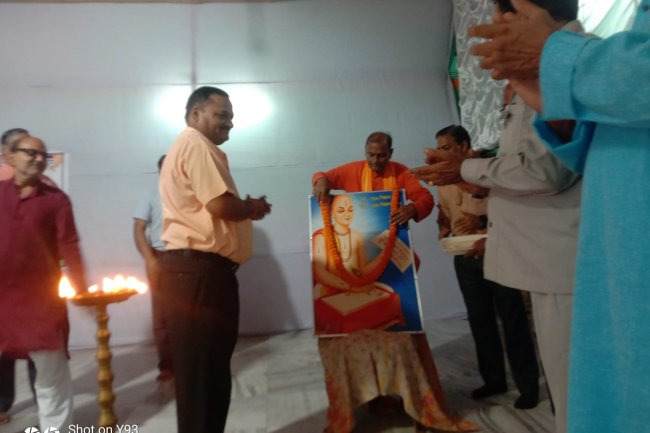 परिषद द्वारा तुलसी जयंती एवं आजादी का अमृत महोत्सव पर विशेष कार्यक्रम