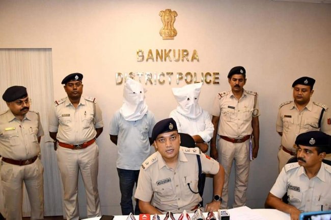 बांकुड़ा जिला पुलिस की तत्परता से हत्या आरोपी गिरफ्तार 