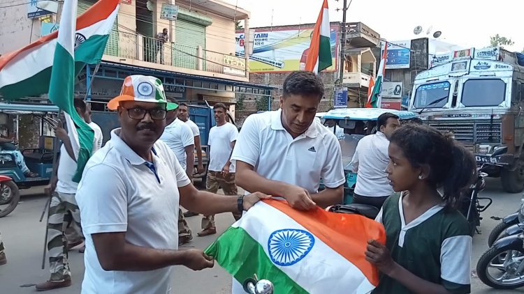 हर घर तिरंगा झण्डा जागरूकता रैली