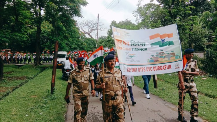 सीआईएसफ ने चलाया जागरूकता अभियान "हर घर तिरंगा"