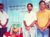 संस्था द्वारा स्वामी जी के सम्मान में कार्यक्रम आयोजत