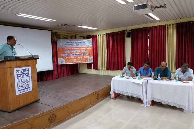 डीवीसी अंडाल द्वारा हिंदी कविता प्रतियोगिता  संपन्न