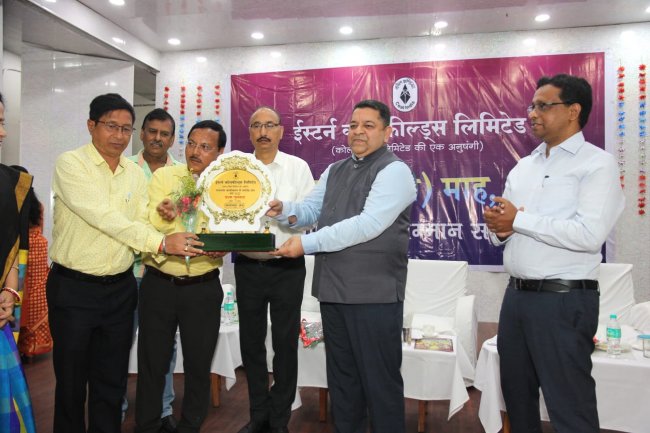 ईसीएल  में राजभाषा हिंदी माह 2022 का  समापन सह सम्मान समारोह सौहार्दपूर्ण संपन्न