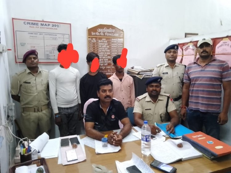 आरपीएफ की सक्रियता से मोबाइल चोर गिरफ्तार