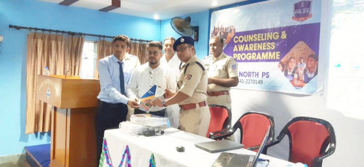 आसनसोल नोर्थ थाना पुलिस द्वारा जागरूकता कार्यक्रम