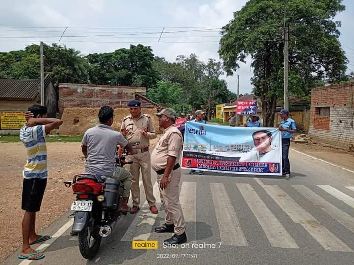 पुरुलिया जिला पुलिस द्वारा "नो एक्सीडेंट दिवस" पालन किया गया