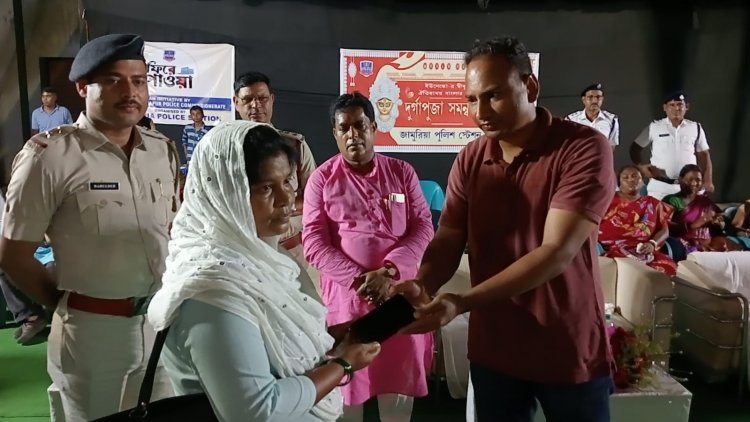 जमुड़िया थाना पुलिस की सक्रियता का एक रिपोर्ट
