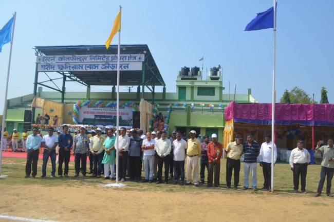 इंटर एरिया एथलेटिक का उद्घाटन