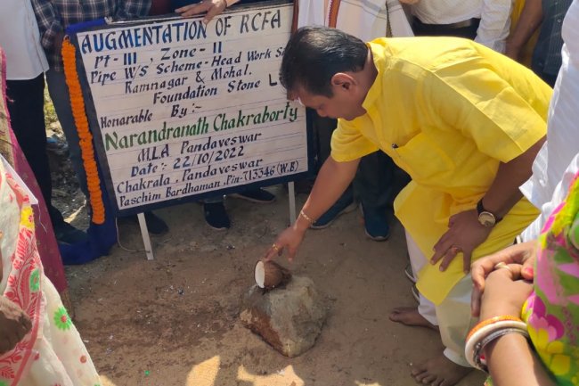 पांडेश्वर विधायक ने किया बहूप्रतीक्षित जल परियोजना का शिलान्यास