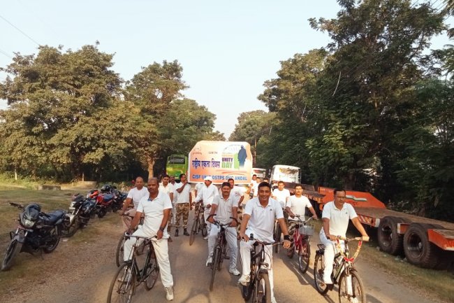 सीआईएसएफ जवानों ने निकाली जागरूकता रैली