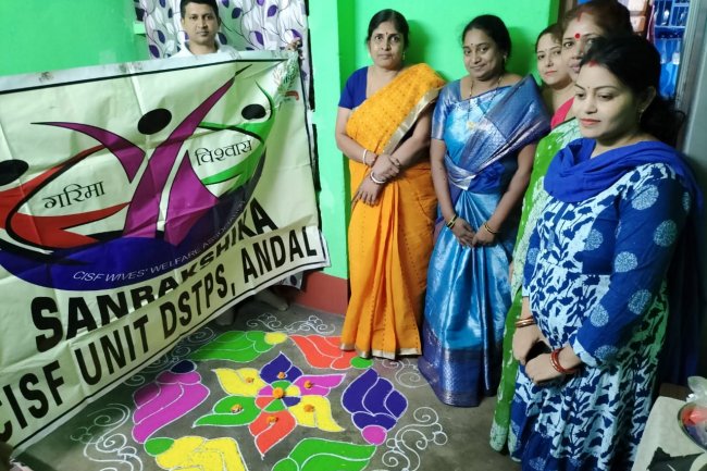 डीएसटीपीएस अंडाल में सगंरक्षीका सदस्यों के व्दारा घर घर रंगोली कार्यक्रम 