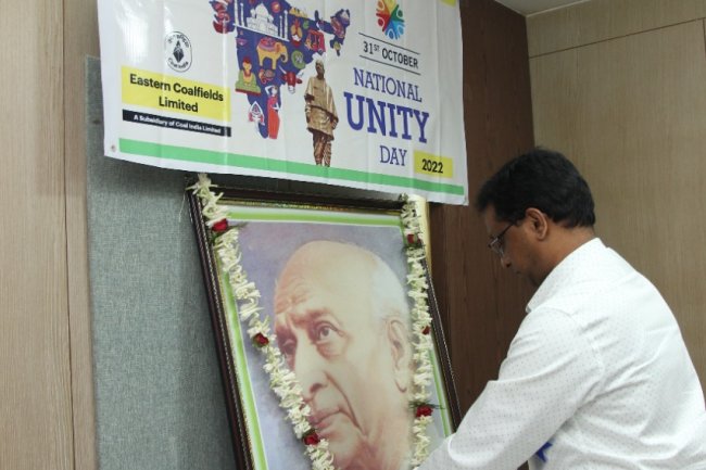 ईसीएल मुख्यालय में मना राष्ट्रीय एकता दिवस