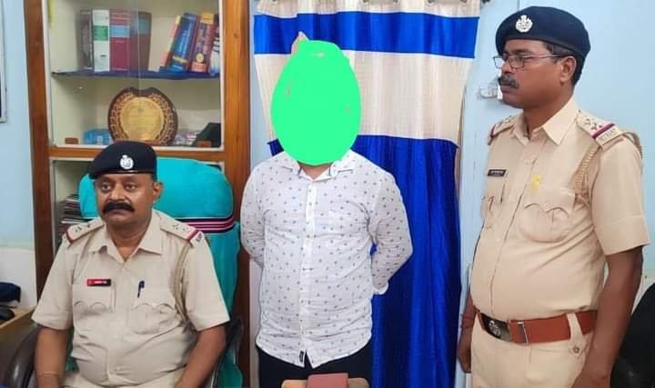 मोबाइल टावर के नाम पर ठगी करने वाले गिरोह के एक शातिर गिरफ्तार