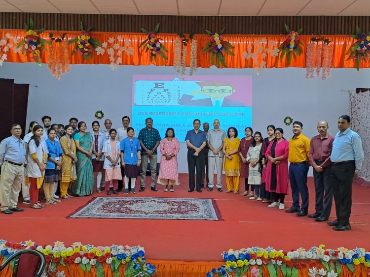 केन्द्रीय रिजर्व पुलिस बल दुर्गापुर में ऑख जॉंच शिविर का आयोजन 