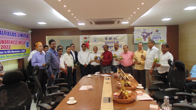 ईसीएल मुख्यालय में सेवानिवृत्ति समारोह का आयोजन
