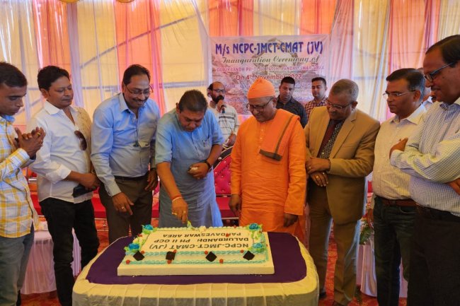 पांडेश्वर में निजी ओपन कास्ट खदान का उद्घाटन