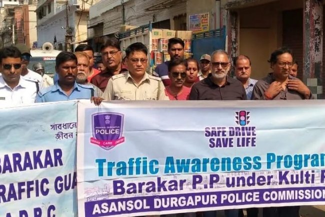 बराकर फाड़ी एवं ट्रैफिक पुलिस की ओर से जागरूकता रैली 