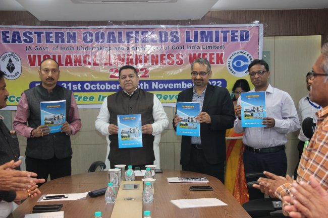 ईसीएल मुख्यालय में सतर्कता जागरूकता सप्ताह 2022 का समापन समारोह
