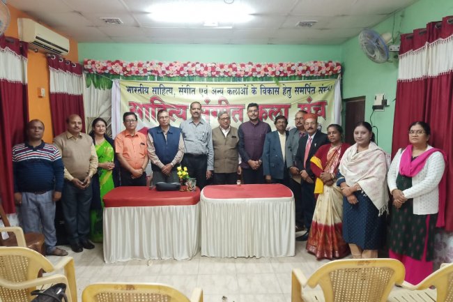लोकप्रिय संस्था संगीत कला मंच द्वारा परिचर्चा का आयोजन
