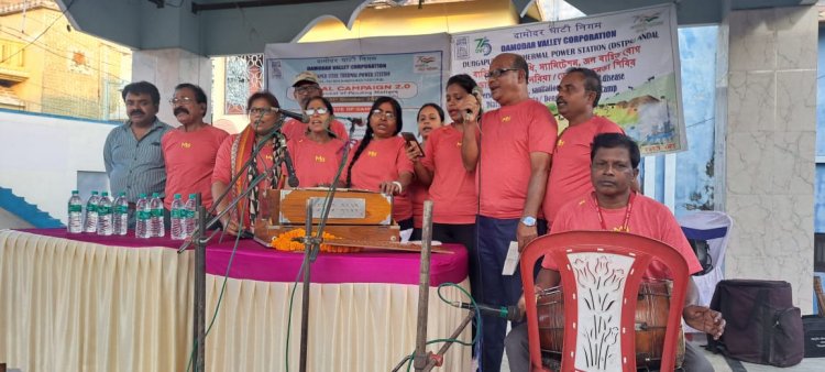 डीएसटीपीएस का स्वच्छता के प्रति जागरूकता अभियान