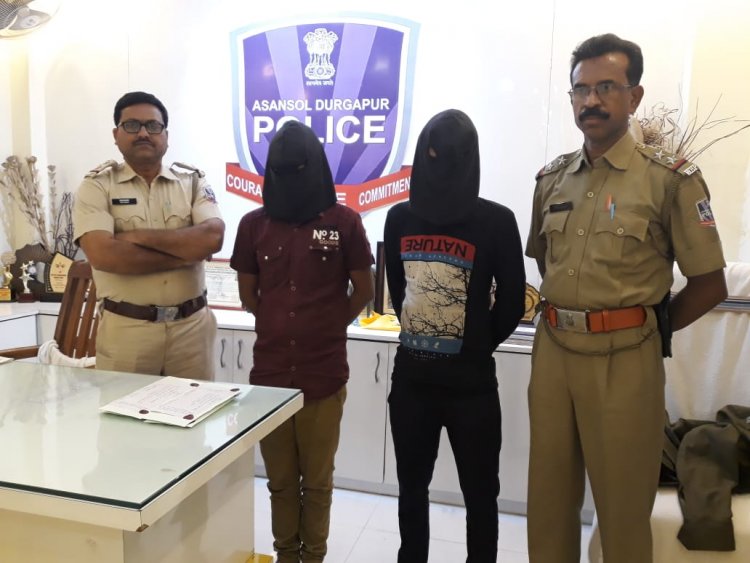 पुलिस ने ब्राउन शुगर के साथ दो शातिरो को पकड़ा 