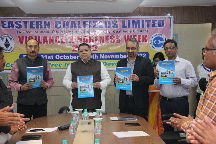 ईसीएल मुख्यालय में सतर्कता जागरूकता सप्ताह 2022 का समापन समारोह