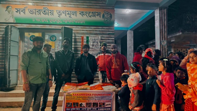 उत्साह के साथ मनाया गया बाल दिवस