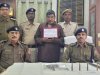 बांकुड़ा पुलिस का दम डकैती की योजना को किया नाकाम