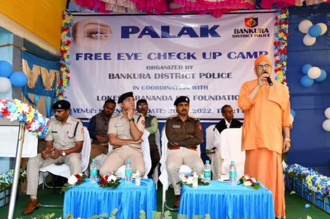 सामाजिक कर्तव्य पालन में बांकुड़ा जिला पुलिस पूरी तरह सक्रिय