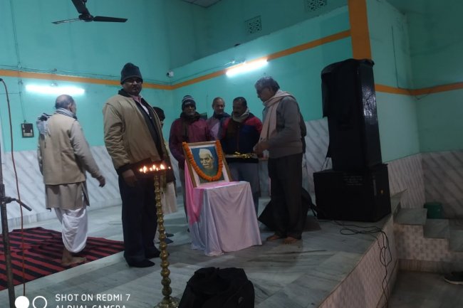 भारत रत्न डॉ राजेंद्र प्रसाद की जयंती  राजेंद्र भवन दुर्गापुर में  श्रद्धा पूर्वक मनाई गई
