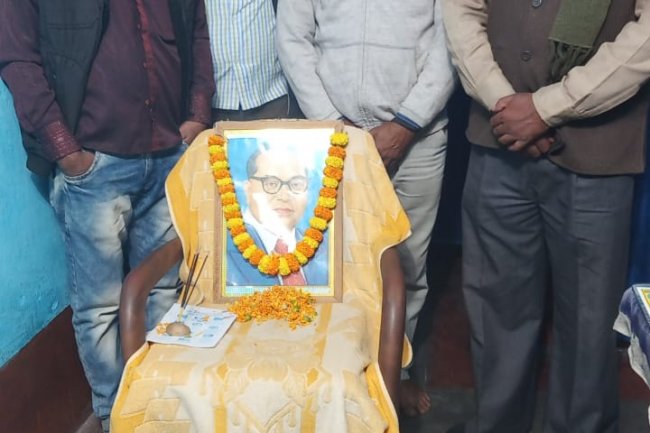 संस्था के सदस्यों ने भारत  रत्न संविधान निर्माता डॉक्टर भीमराव अंबेडकर जी की  पुण्यतिथि पर श्रद्धा सुमन अर्पित किया 