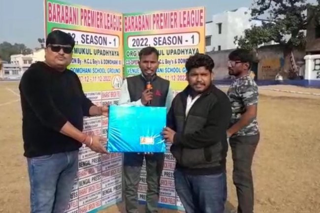 बाराबनी मे बीपीएल टूर्नामेंट का भव्य आयोजन 