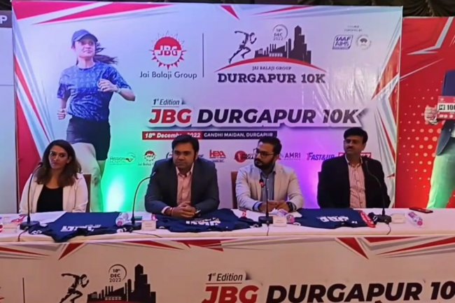 18 दिसंबर 2022 को जय बालाजी ग्रुप दुर्गापुर  द्वारा आयोजित दौड़ प्रतियोगिता दुर्गापुर 10K मैराथन का आयोजन