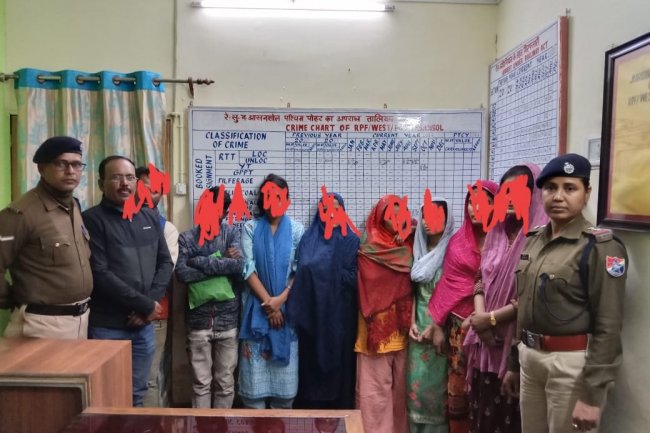 आसनसोल डिवीजन के आरपीएफ पूर्वी रेलवे द्वारा  बांग्लादेशी नागरिकों की तस्करी में शामिल अपराधियों की गिरफ्तारी