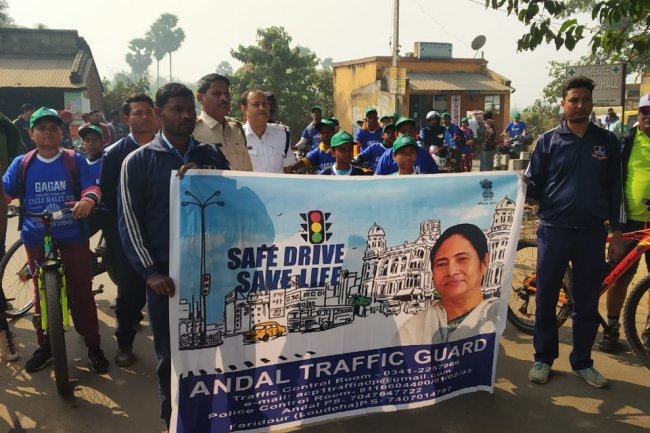 माउन्टेनियरिंग एन्ड एडवेंचर एसोसिएशन दुर्गापुर की नेक पहल 