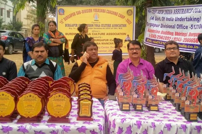 संस्था कि ओर से योगासन कोचिंग कैंप किया गया आयोजित 
