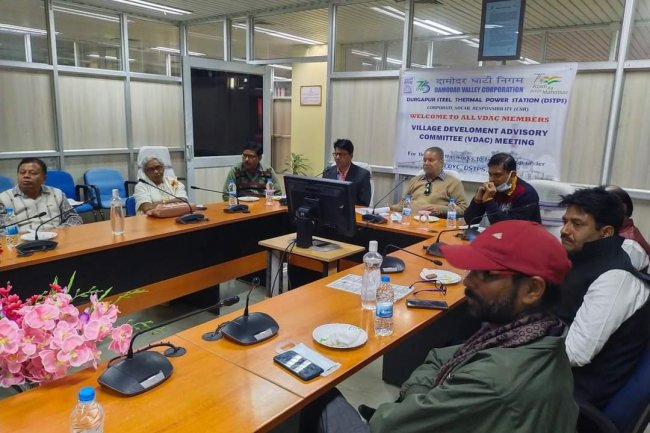 डीएसटीपीएस  में ग्राम विकास सलाहकार समिति की बैठक आयोजित